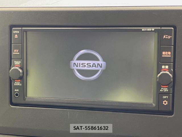Nissan DAYZ 2022-04 8866831-2