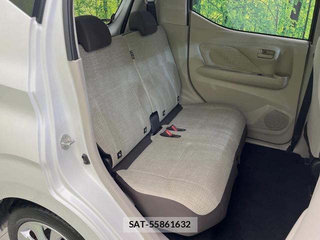 Nissan DAYZ 2022-04 8866831-8
