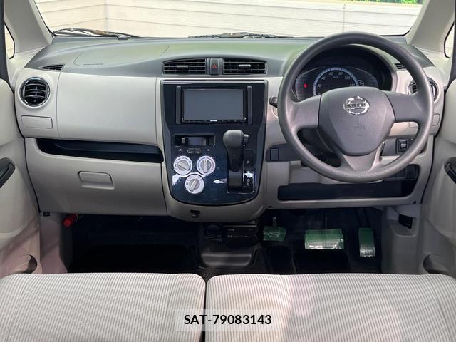 Nissan DAYZ 2015-02 8867184-1
