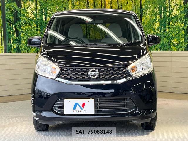 Nissan DAYZ 2015-02 8867184-13