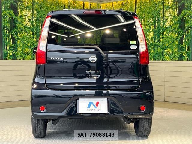 Nissan DAYZ 2015-02 8867184-14