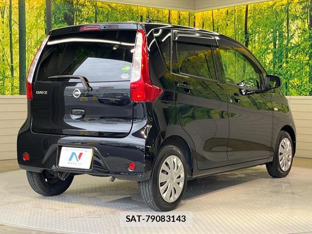 Nissan DAYZ 2015-02 8867184-16