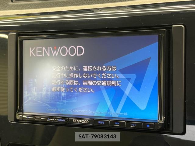 Nissan DAYZ 2015-02 8867184-2