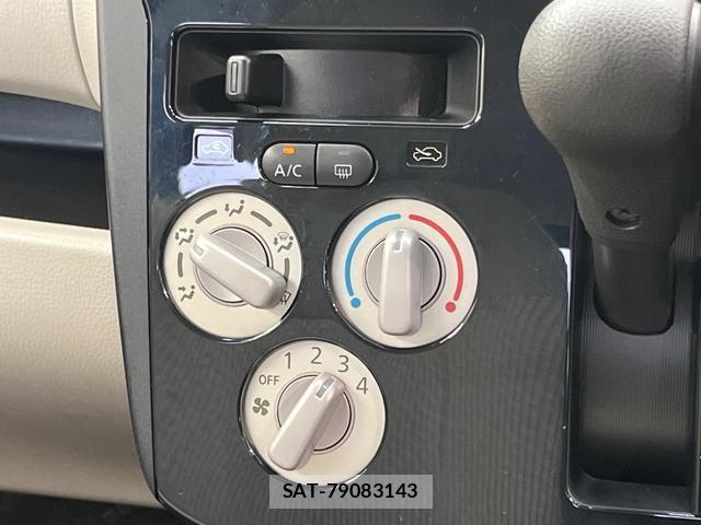 Nissan DAYZ 2015-02 8867184-5