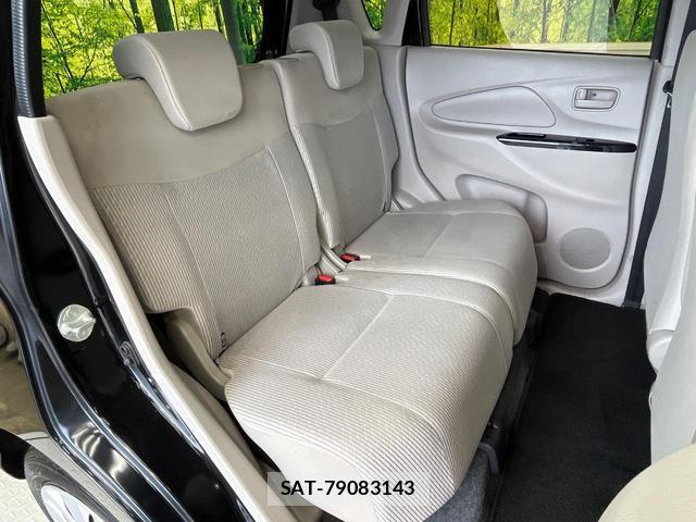 Nissan DAYZ 2015-02 8867184-8