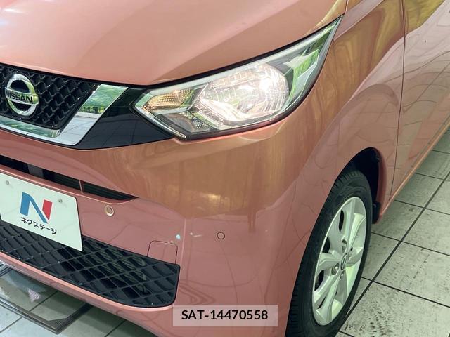 Nissan DAYZ 2019-09 8867198-10