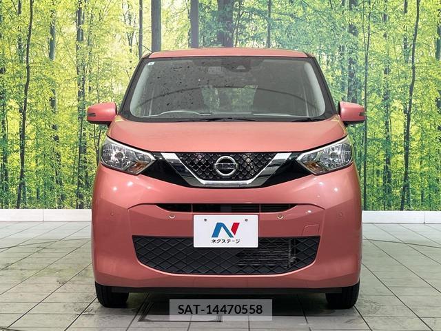 Nissan DAYZ 2019-09 8867198-12