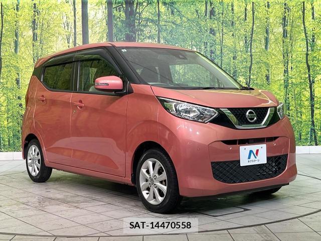 Nissan DAYZ 2019-09 8867198-14