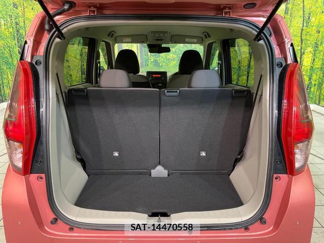 Nissan DAYZ 2019-09 8867198-8