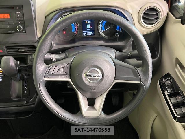 Nissan DAYZ 2019-09 8867198-9