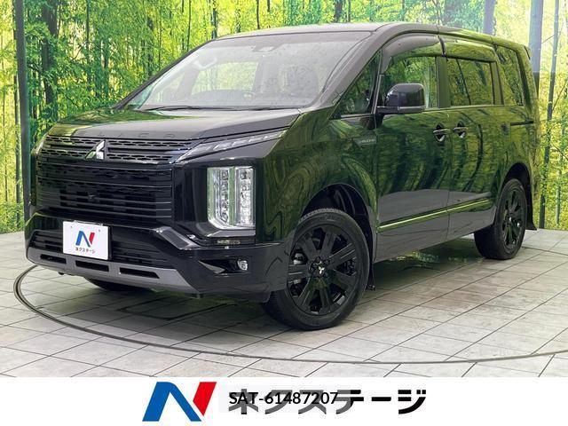 Mitsubishi DELICA 2024-09 8865338-0