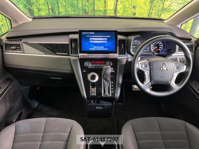 Mitsubishi DELICA 2024-09 8865338-1