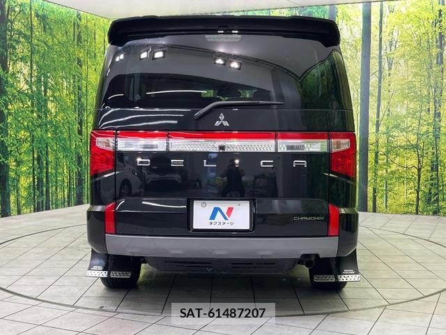 Mitsubishi DELICA 2024-09 8865338-15