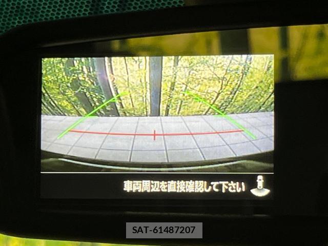 Mitsubishi DELICA 2024-09 8865338-3