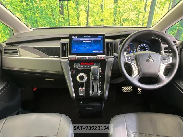 Mitsubishi DELICA 2025-06 8865381-1