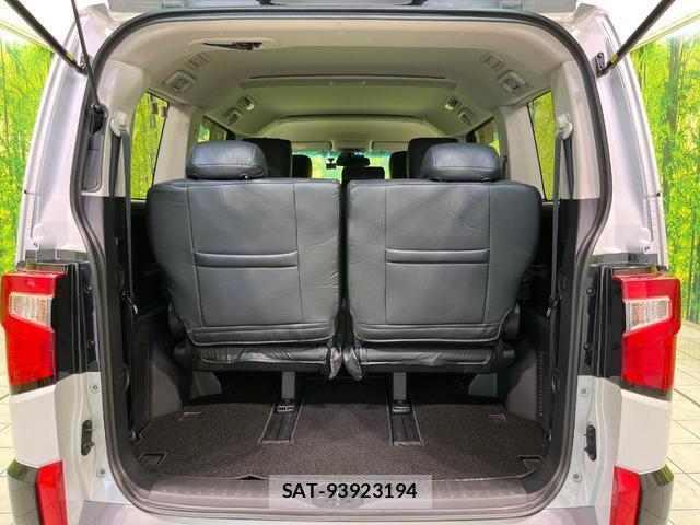 Mitsubishi DELICA 2025-06 8865381-10