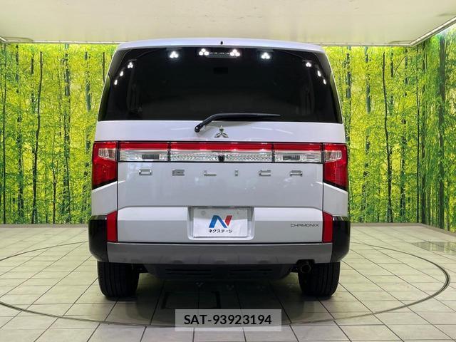 Mitsubishi DELICA 2025-06 8865381-15