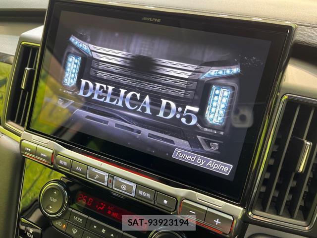 Mitsubishi DELICA 2025-06 8865381-4