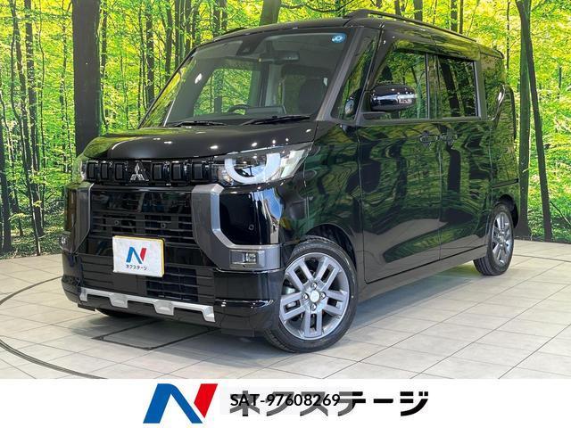 Mitsubishi DELICA MINI 2025-08 8866468-0
