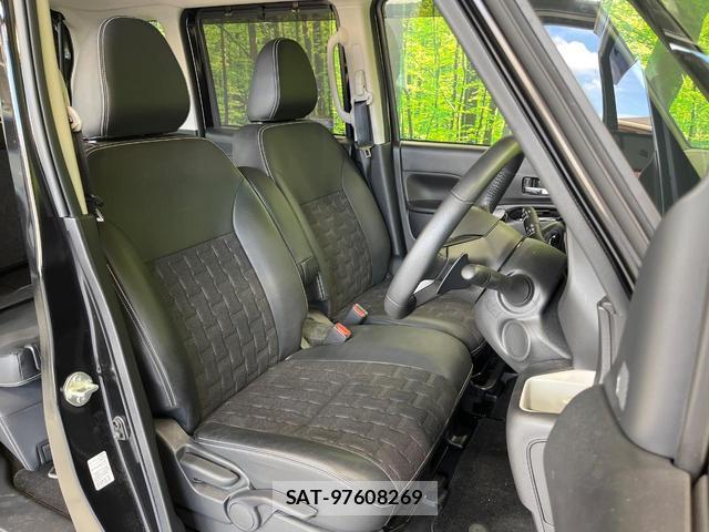 Mitsubishi DELICA MINI 2025-08 8866468-10