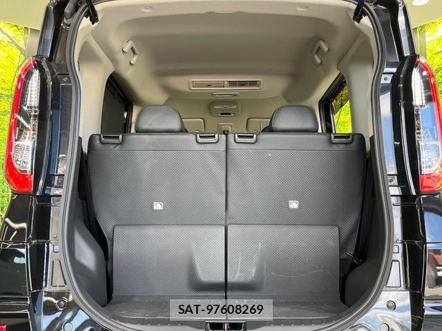 Mitsubishi DELICA MINI 2025-08 8866468-12
