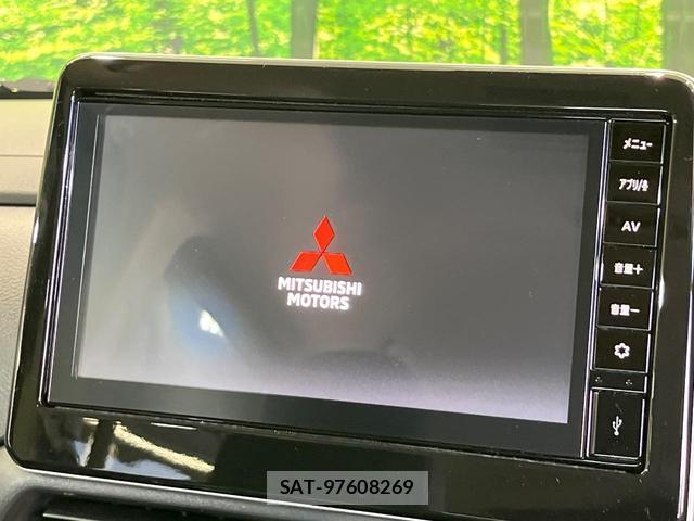 Mitsubishi DELICA MINI 2025-08 8866468-3
