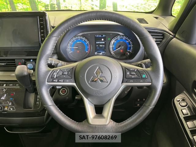 Mitsubishi DELICA MINI 2025-08 8866468-9
