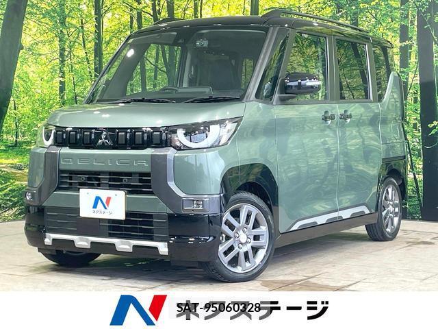 Mitsubishi DELICA MINI 2023-11 8866509-0