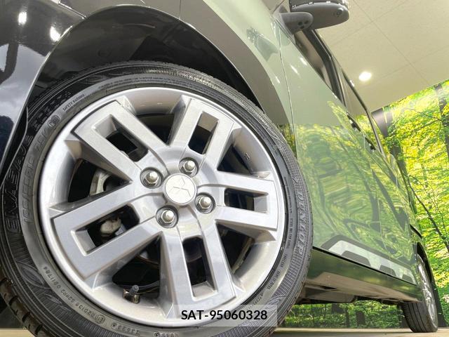 Mitsubishi DELICA MINI 2023-11 8866509-12