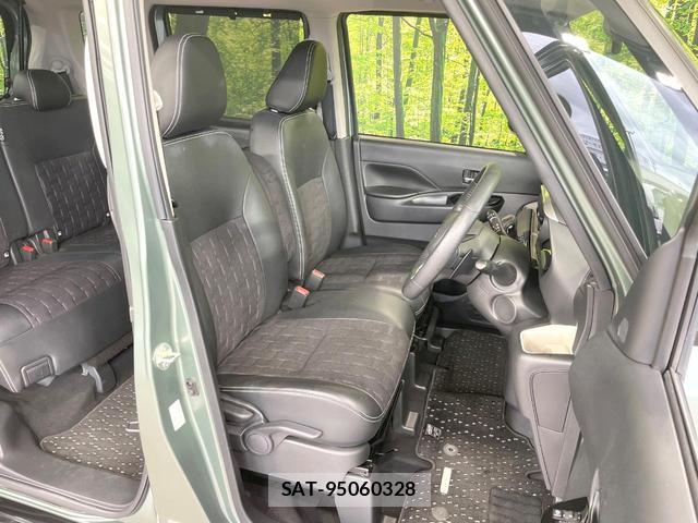 Mitsubishi DELICA MINI 2023-11 8866509-7