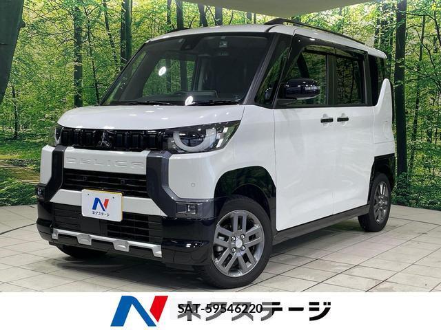 Mitsubishi DELICA MINI 2025-07 8866955-0