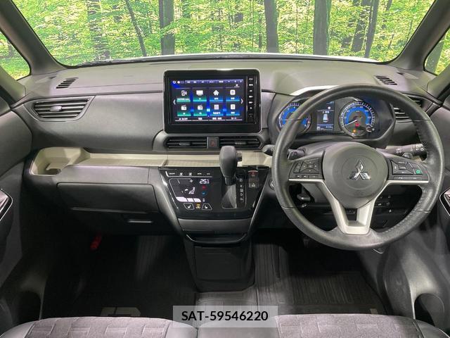 Mitsubishi DELICA MINI 2025-07 8866955-1