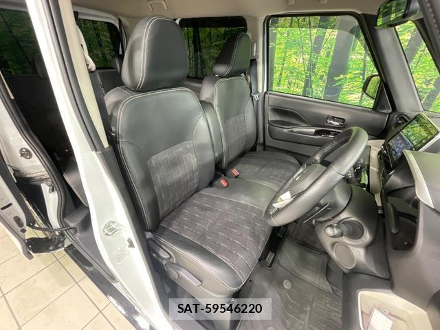 Mitsubishi DELICA MINI 2025-07 8866955-7