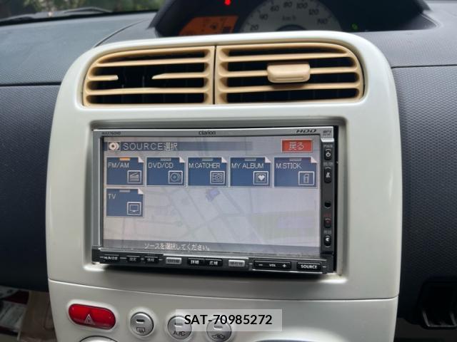 Mitsubishi EK WAGON 2007-03 8865954-17