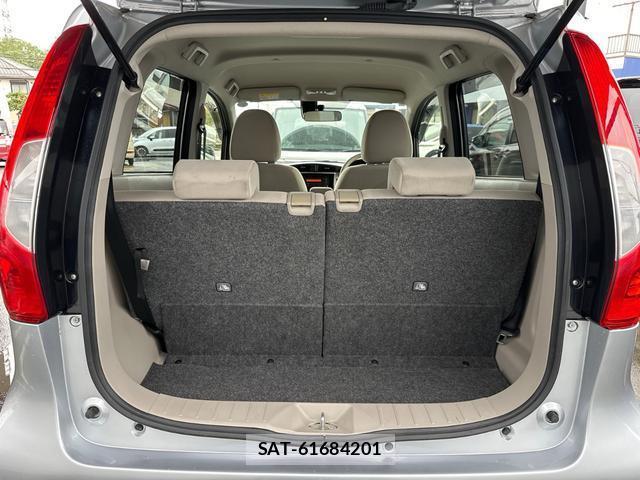 Mitsubishi EK WAGON 2018-05 8866143-12