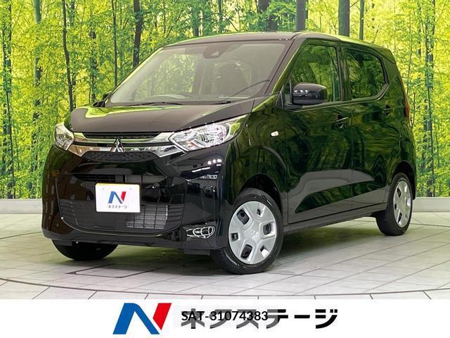 Mitsubishi EK WAGON 2024-12 8866168-0