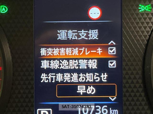 Mitsubishi EK WAGON 2024-12 8866168-2