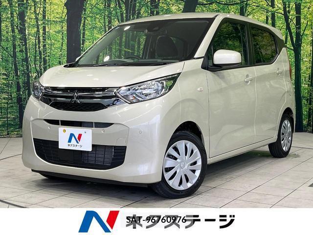 Mitsubishi EK WAGON 2024-12 8866424-0