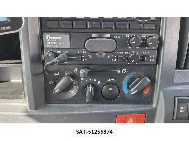 Isuzu ELF TRUCK 2012-09 8866113-19