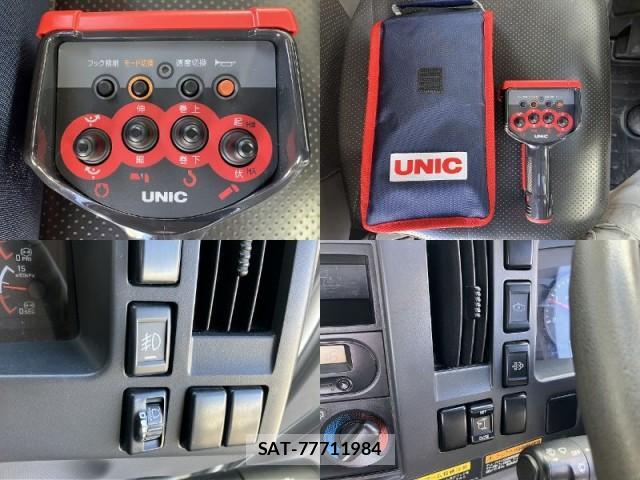 Isuzu ELF TRUCK 2015-11 8866544-16