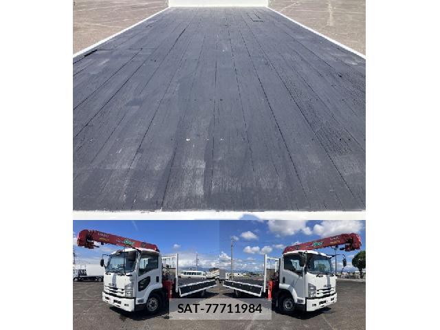 Isuzu ELF TRUCK 2015-11 8866544-5