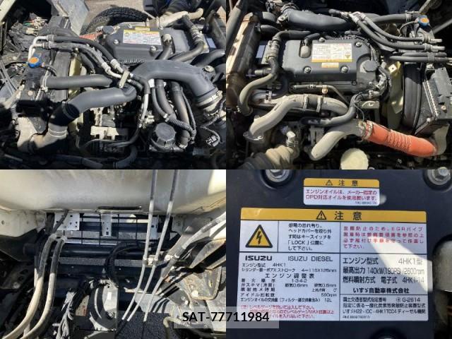 Isuzu ELF TRUCK 2015-11 8866544-9