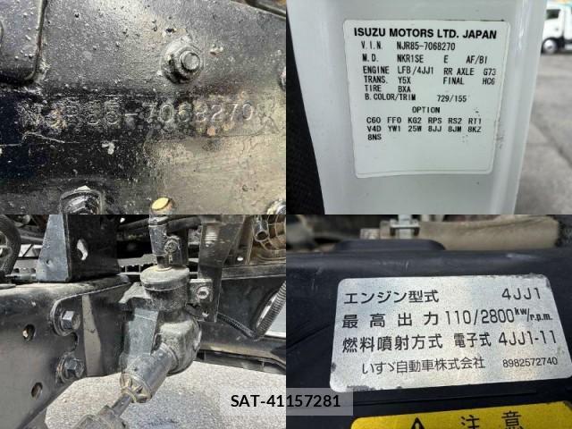 Isuzu ELF TRUCK 2018-07 8867147-18