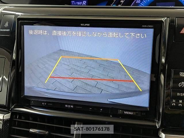 Toyota ESTIMA HYBRID 2013-10 8867379-3