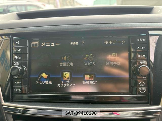 Subaru EXIGA 2009-01 8866111-14
