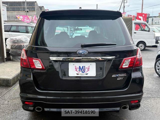 Subaru EXIGA 2009-01 8866111-15