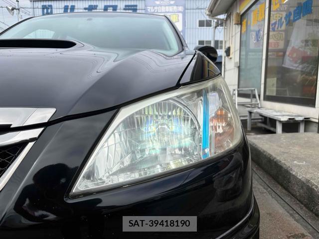 Subaru EXIGA 2009-01 8866111-17