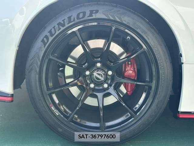 Nissan FAIRLADY Z 2025-01 8866583-8