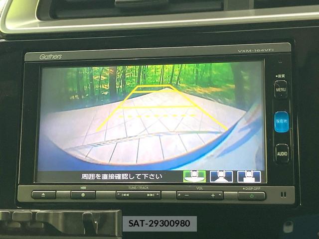 Honda FIT HYBRID 2016-01 8865495-3
