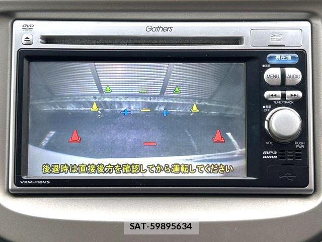 Honda FIT HYBRID 2011-09 8866407-3